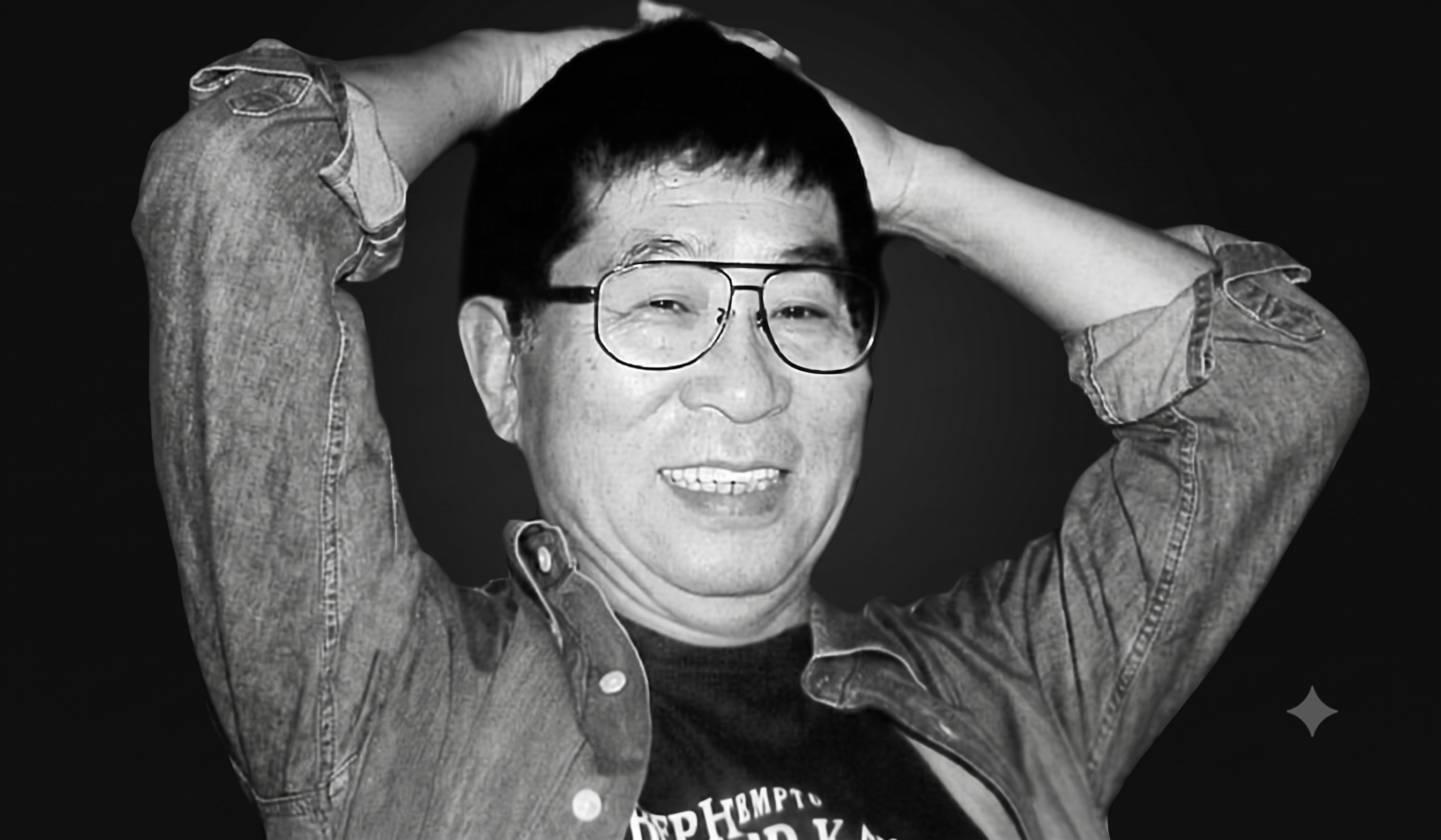 (image for) Bin Kaneda
