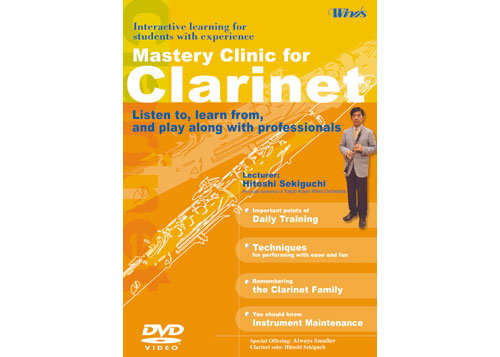 (image for) [DVD] Mastery Clinic for Clarinet