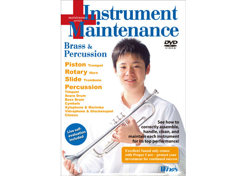 (image for) [DVD] Instrument Maintenance Brass & Percussion