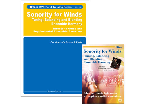 (image for) Combination Set of Sonority for Winds - Director's Guide and DVD