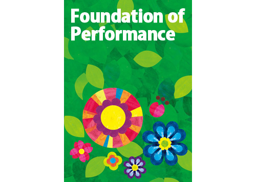 (image for) [Bundle]Foundation of Performance 1-6