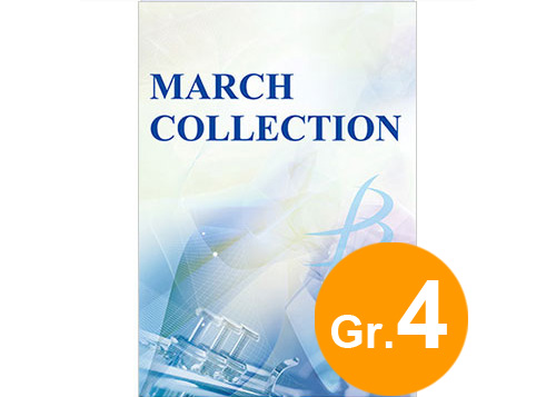 (image for) Classic March Collection