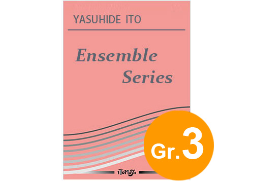 (image for) Cioccolata d'amore for Saxophone, Cornet and Piano