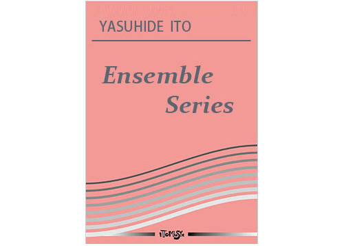 (image for) Sonata for Trombone and Piano