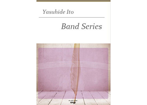 (image for) A Carnival DayConcertino for Alto Saxophone and Euphonium with Band Accompaniment