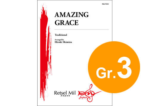 (image for) Amazing Grace