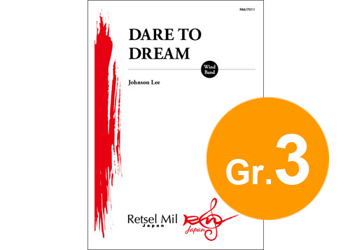 (image for) Dare to Dream (Wind Band Version)