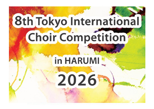 (image for) [DOWNLOAD][AUDIO] CATEGORY A-1_2 The 8th Tokyo International Choir Competition