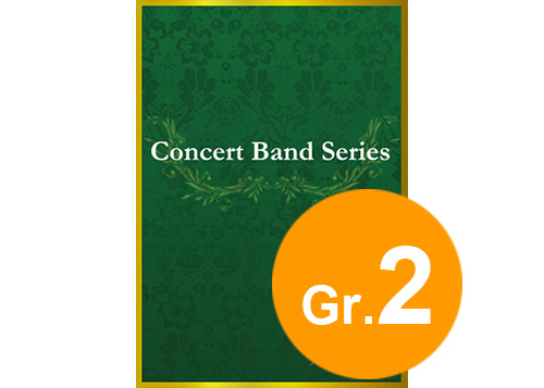 (image for) Forest Green