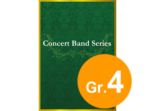 (image for) &iquest;Estilo de España por qué? from Symphonie No.1 "Gral"