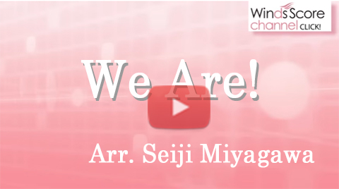 We Are! from ONE PIECE