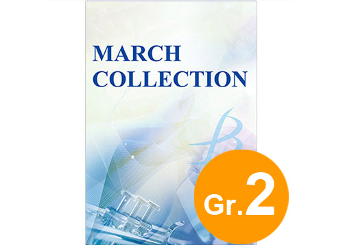 (image for) March Spirit