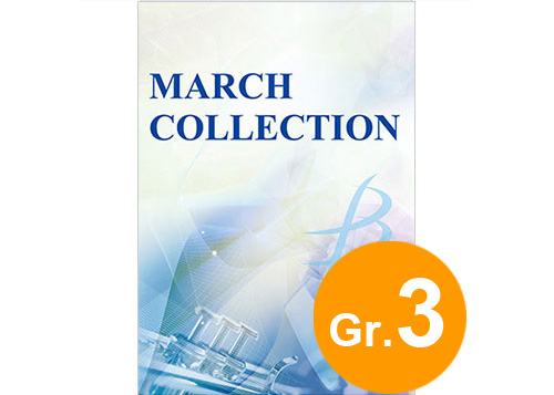 March "Lightning Spear" (image for) March "Lightning Spear"