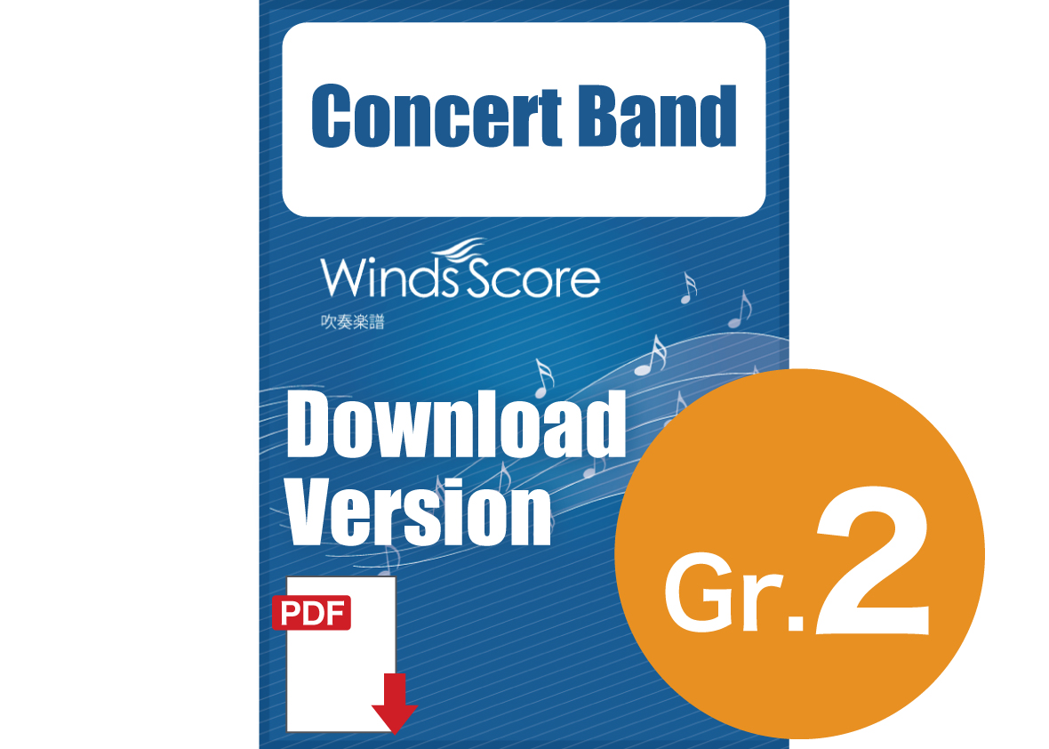 (image for) [DOWNLOAD] R.Y.U.S.E.I.