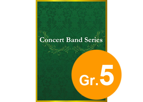 (image for) Antagatadokosa A Symphonic Poem